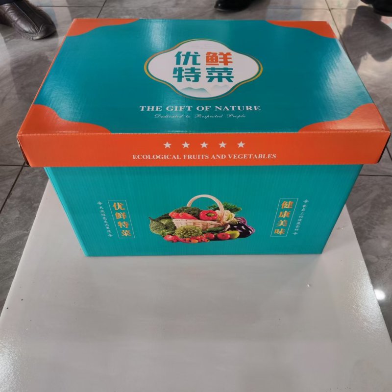 精品套菜礼盒