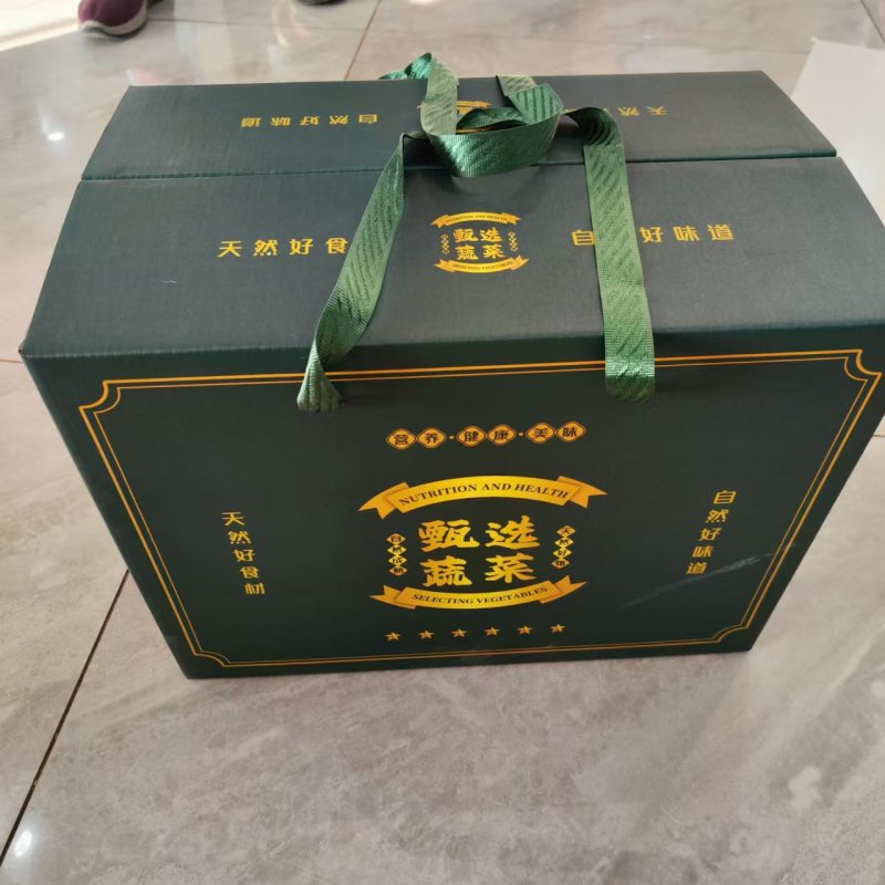 精品套菜礼盒