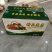 精品套菜礼盒