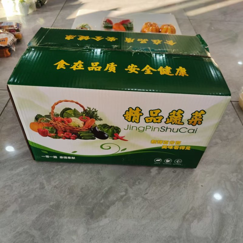 精品套菜礼盒