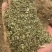 长年出售花生草粉优质草料牛羊饲料干净无杂质量大从优