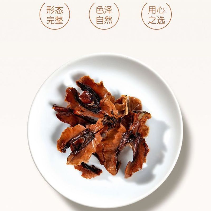 【分心木】分心木量大从优物美价廉产地直供