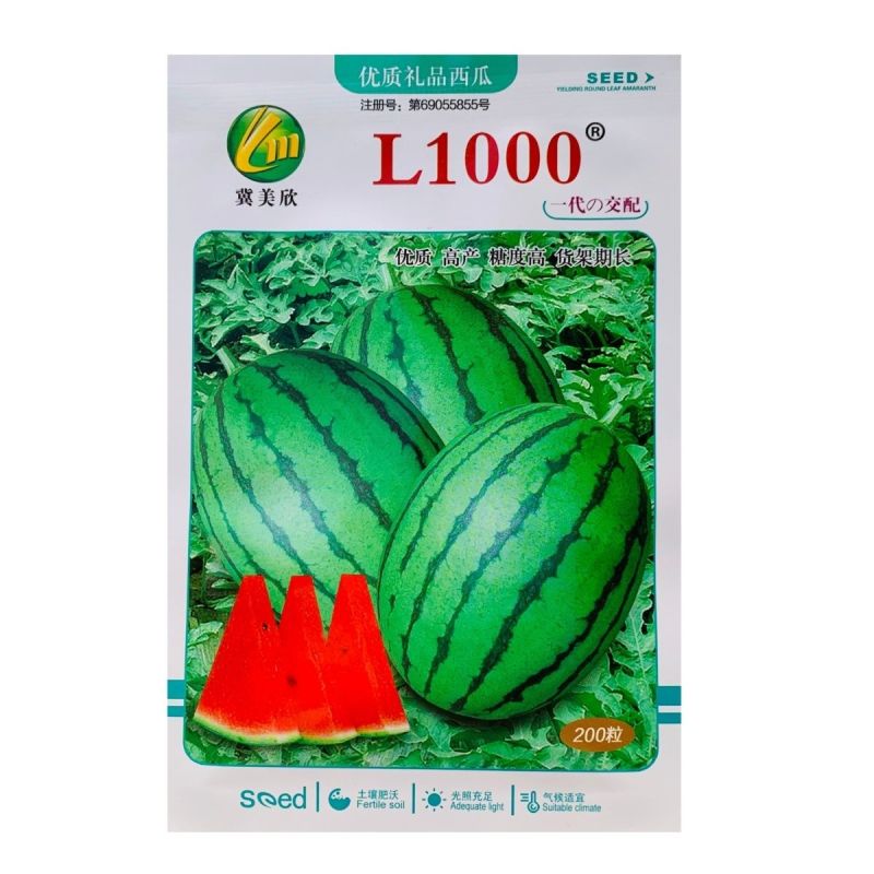 礼品西瓜种籽L1000西瓜种子特甜耐裂一代交配早熟礼品瓜