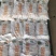 现有精品香玲核桃4万斤