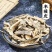 【木槿皮】木槿皮量大从优物美价廉产地直供