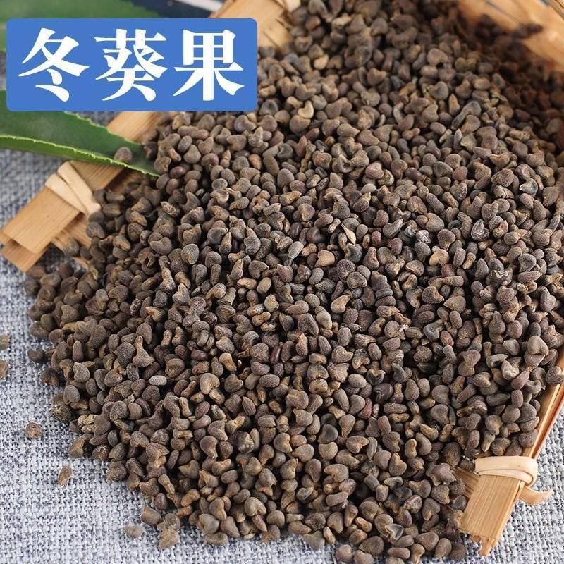 【冬葵子】冬葵子各种规格产地直供量大从优