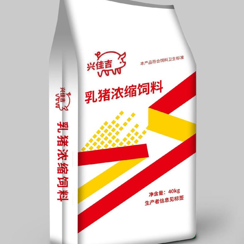 乳猪浓缩料