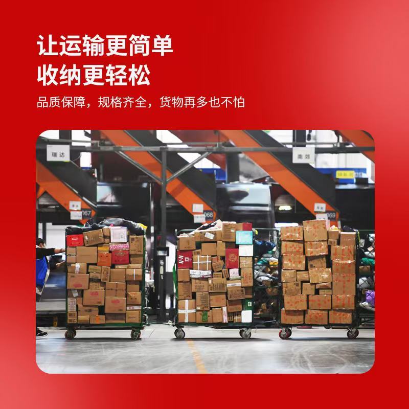 包装纸箱，快递纸箱，