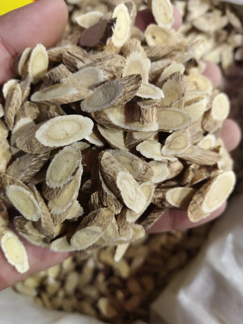 黄芪黄芪新货甘肃无硫黄芪豆香味足岷县黄芪道地产区批发零售