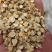 黄芪黄芪新货甘肃无硫黄芪豆香味足岷县黄芪道地产区批发零售
