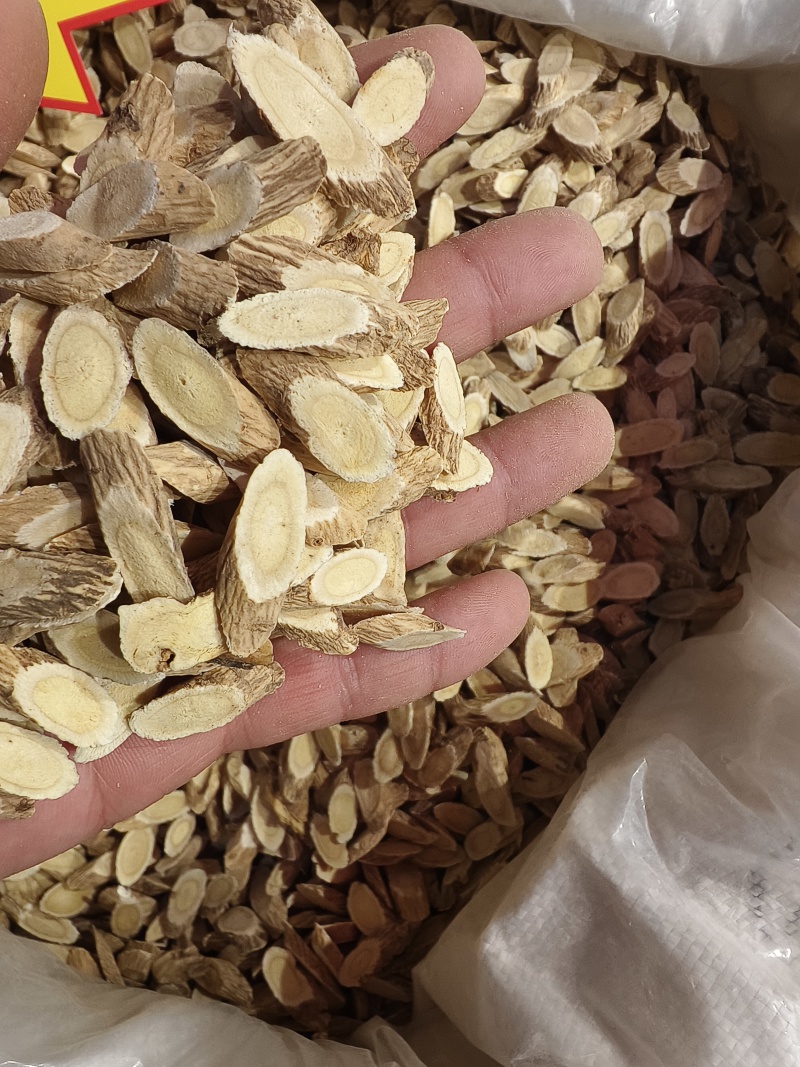 黄芪黄芪新货甘肃无硫黄芪豆香味足岷县黄芪道地产区批发零售