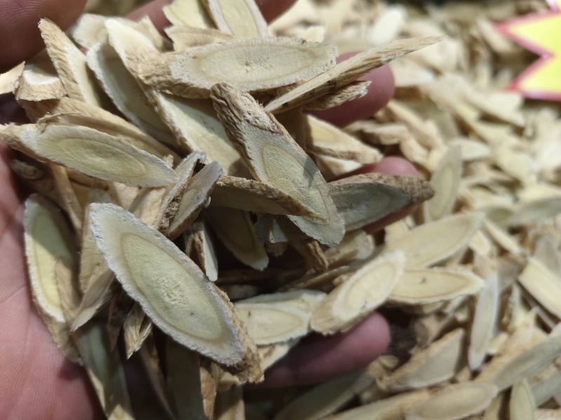 黄芪黄芪新货甘肃无硫黄芪豆香味足岷县黄芪道地产区批发零售