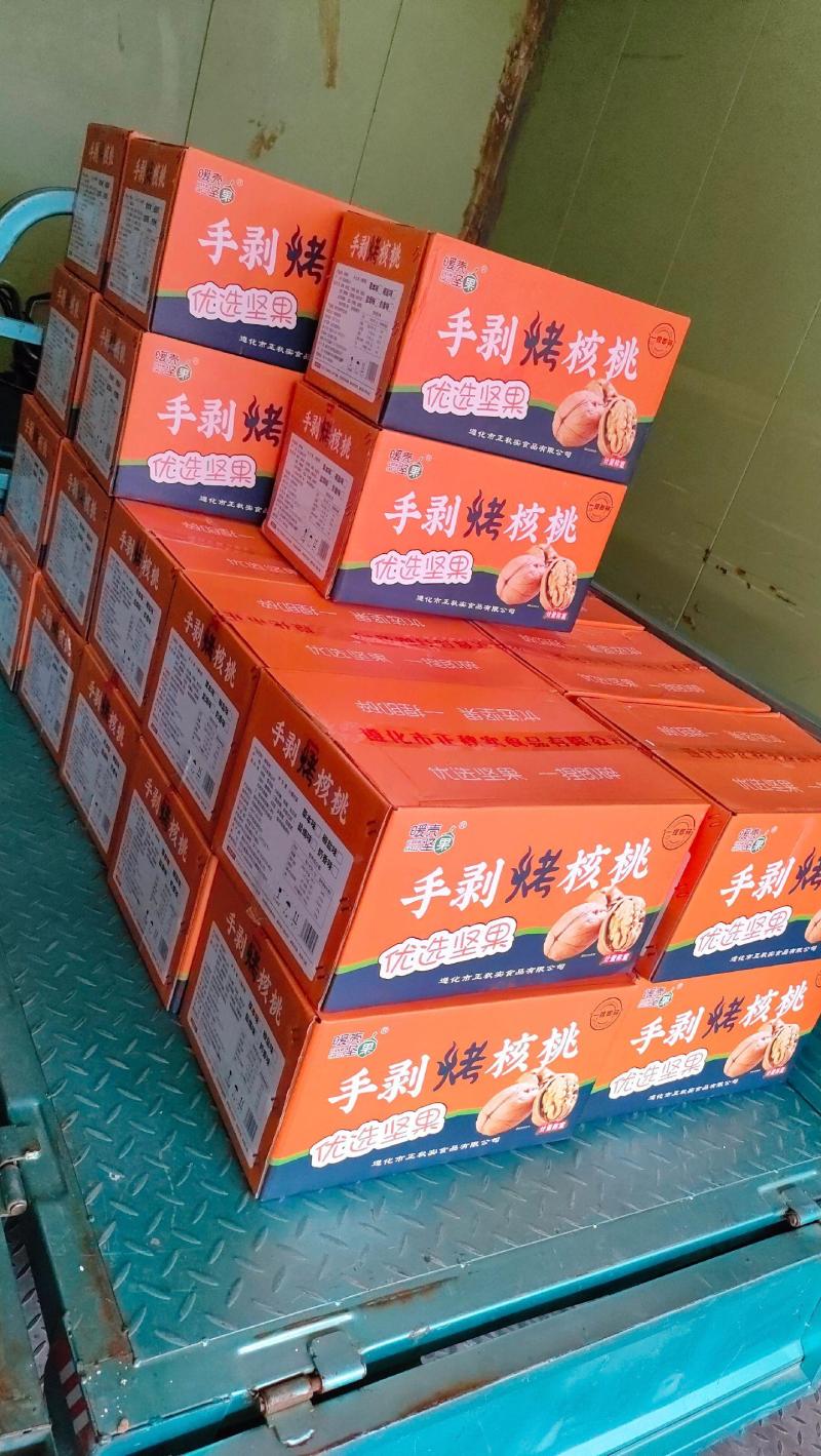 核桃一手货源大量现货产地直发品质保证价格亲民
