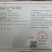 可以代加工麻酱鸡蛋厂家批发真空包装常年批