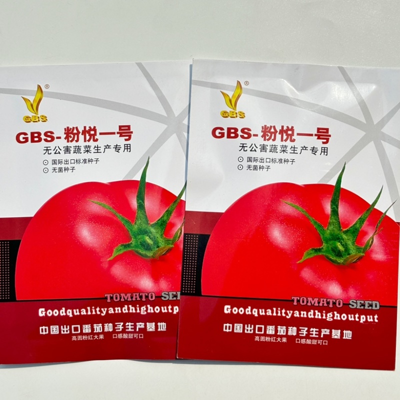 悦粉一号番茄种子早熟无线生长圆果粉红色品种种子