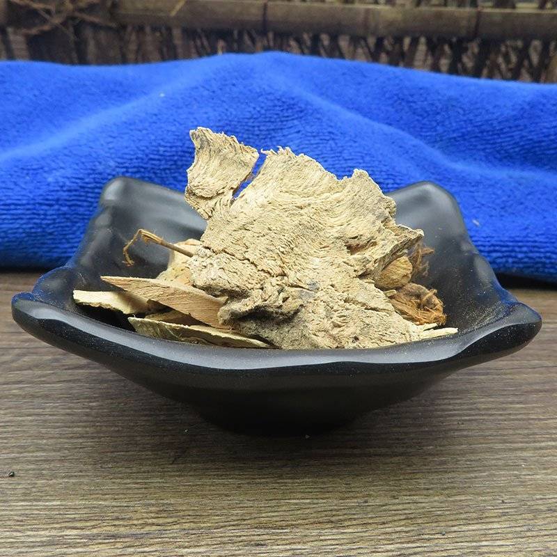 苎麻根冷背奇药材批发500克