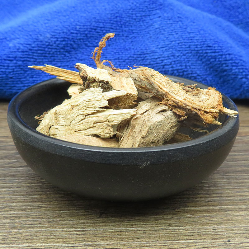 苎麻根冷背奇药材批发500克