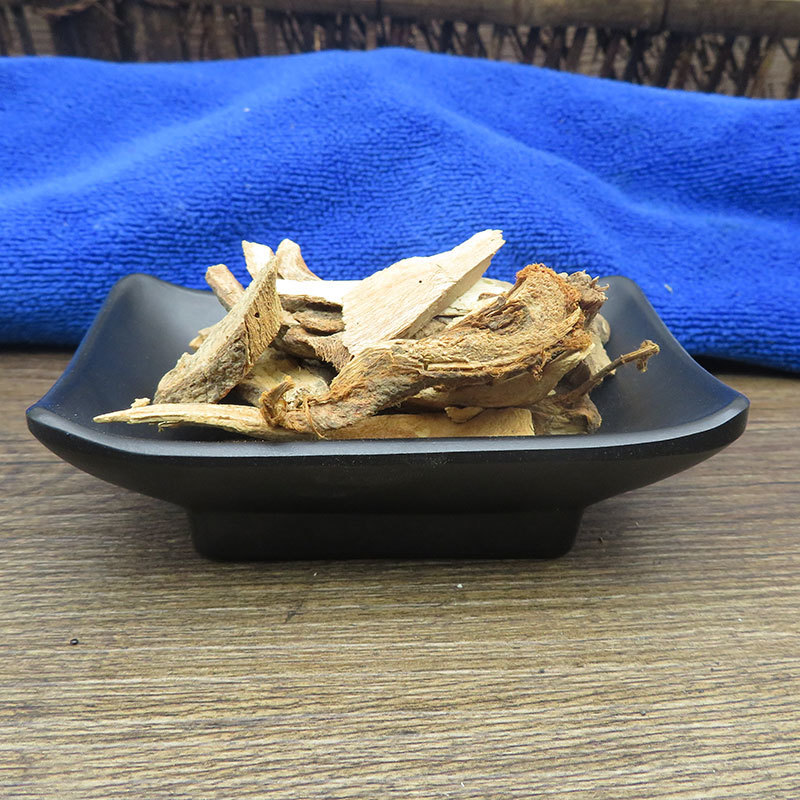 苎麻根冷背奇药材批发500克