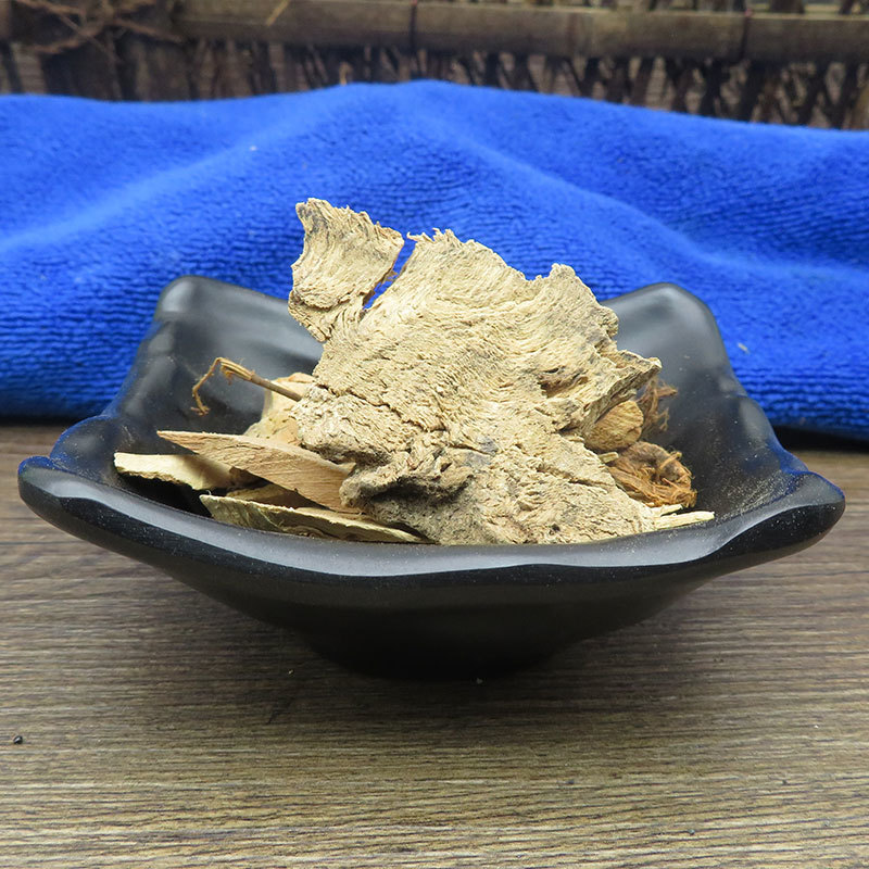 苎麻根冷背奇药材批发500克