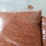 精品辣椒面，产地直发，一手货源大量供应视频看货