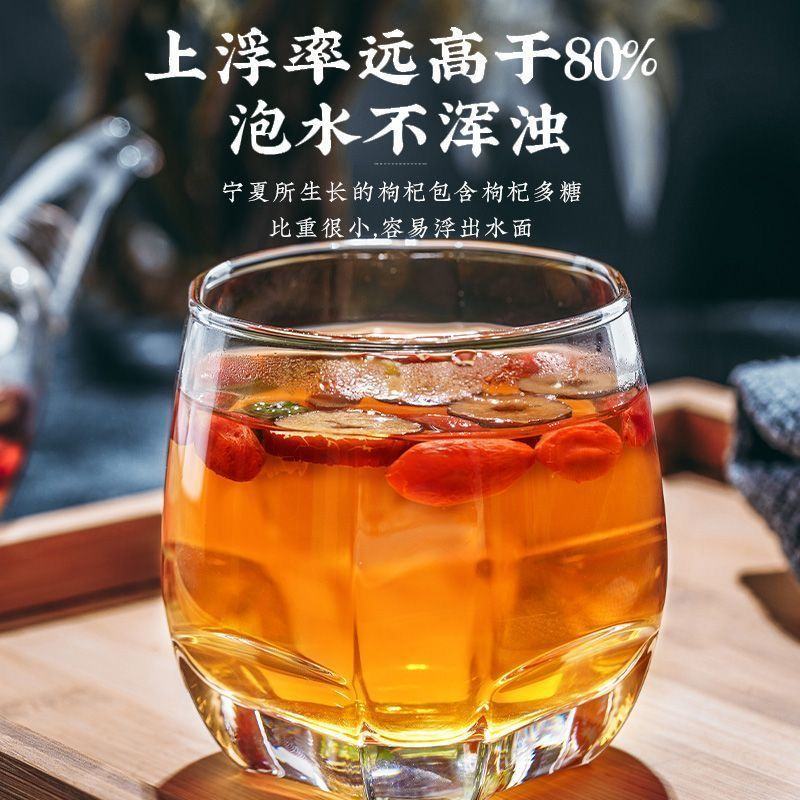 宁夏红枸杞枸杞红枸杞宁夏枸杞一斤发货