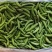 速冻甜豆甜豌豆，出口级别，果蔬脆片加工原料