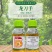 龙刀手草铵膦乙羧氟草醚精喹禾灵23%非耕地杂草除草剂瓶装