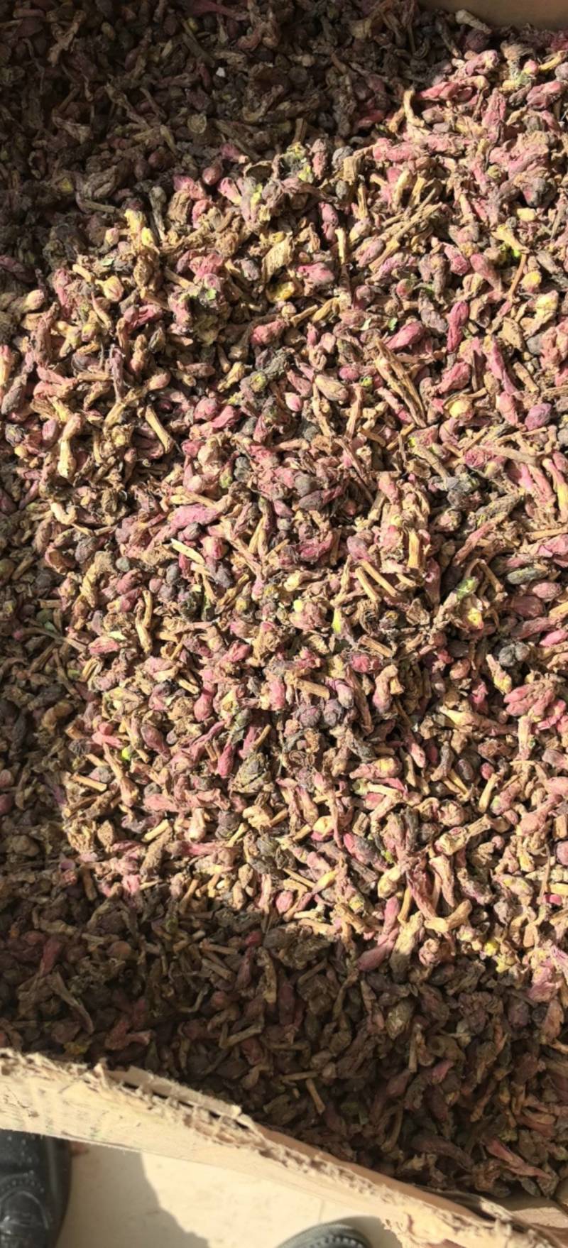 【款冬花】款冬花统货物美价廉产地直供