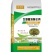 生物菌发酵羊粪有机质30%活菌2亿/克氮磷钾4