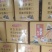 高品质山药荞麦球！生产厂家，一手货源，质高价优