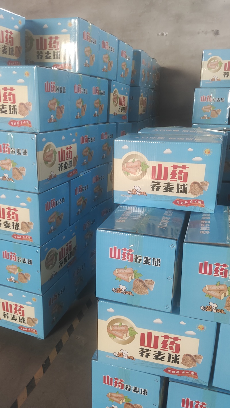 高品质山药荞麦球！生产厂家，一手货源，质高价优