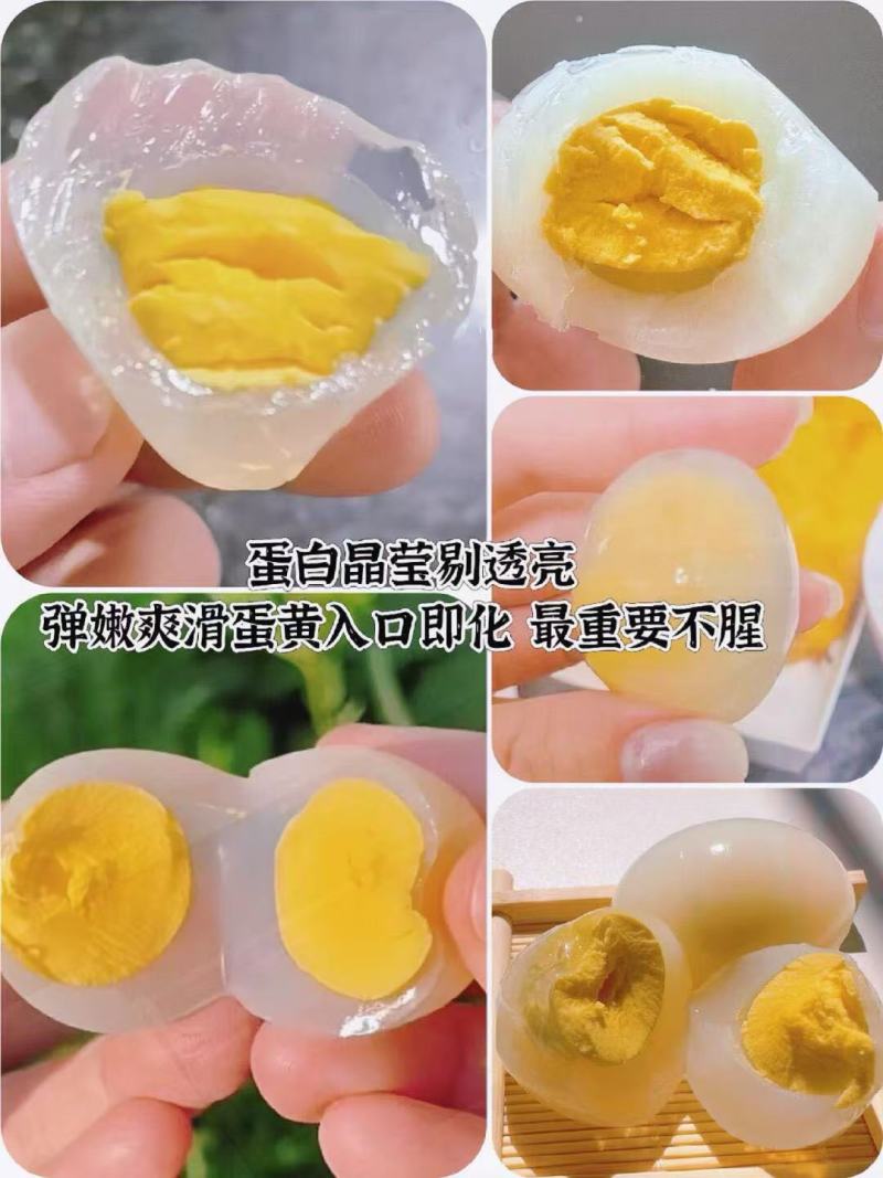 《甄选好货》河南鸽子蛋/电商团购/量大便宜保证新鲜