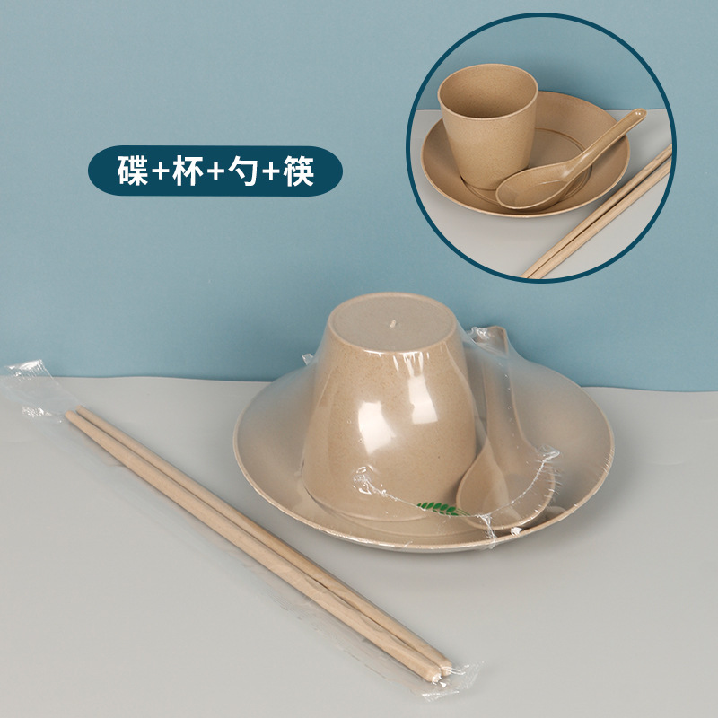稻壳一次性餐具四件套碗筷子家用过年火锅碟杯勺三件套大排档