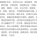 五角枫厂家货源批发价格全国发货价格便宜欢迎下单