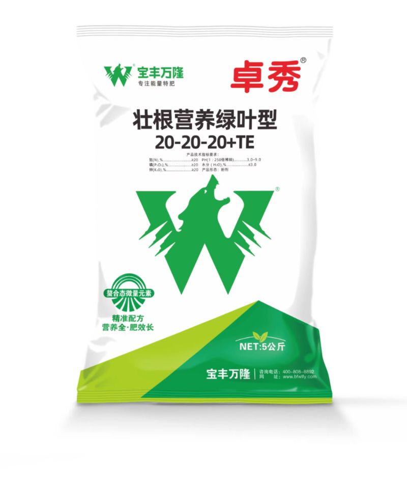 大量元素水溶肥料氮磷钾肥膨果壮根肥料营养全面