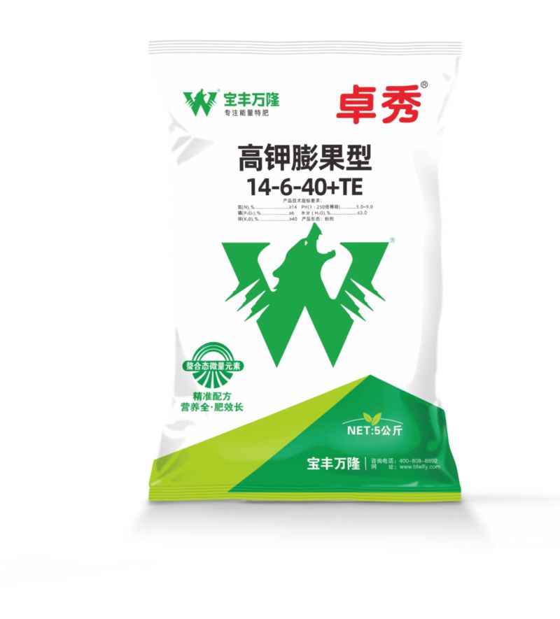 大量元素水溶肥料氮磷钾肥膨果壮根肥料营养全面