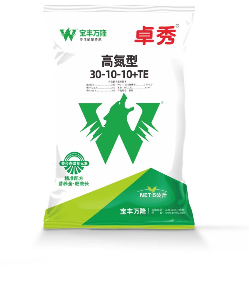 大量元素水溶肥料氮磷钾肥膨果壮根肥料营养全面
