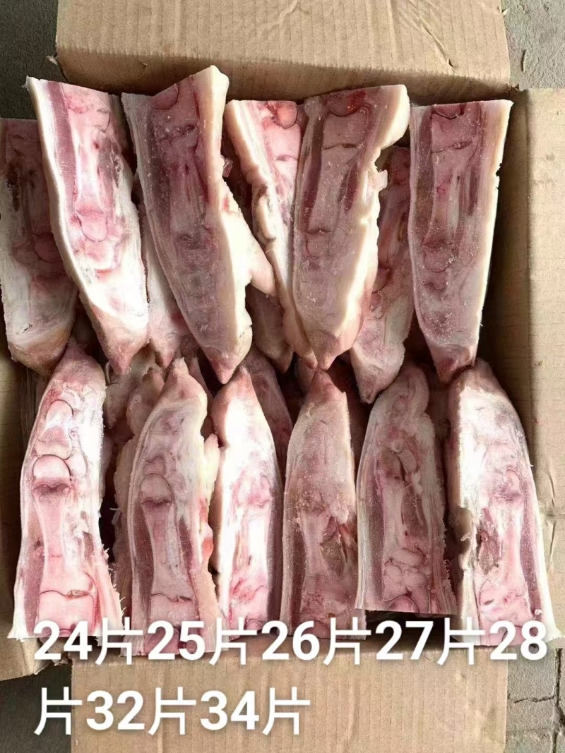 猪蹄块颈骨块火烧蹄块脚圈肋排块。纯干货。做猪脚饭的商家看过来