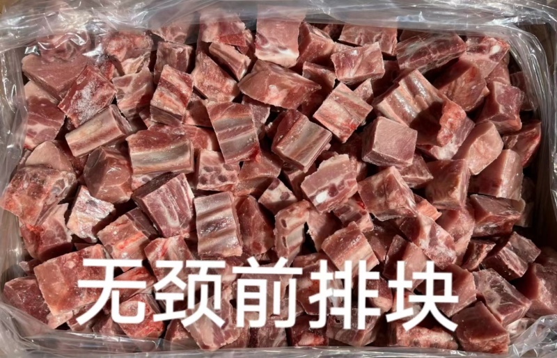 猪蹄块颈骨块火烧蹄块脚圈肋排块。纯干货。做猪脚饭的商家看过来