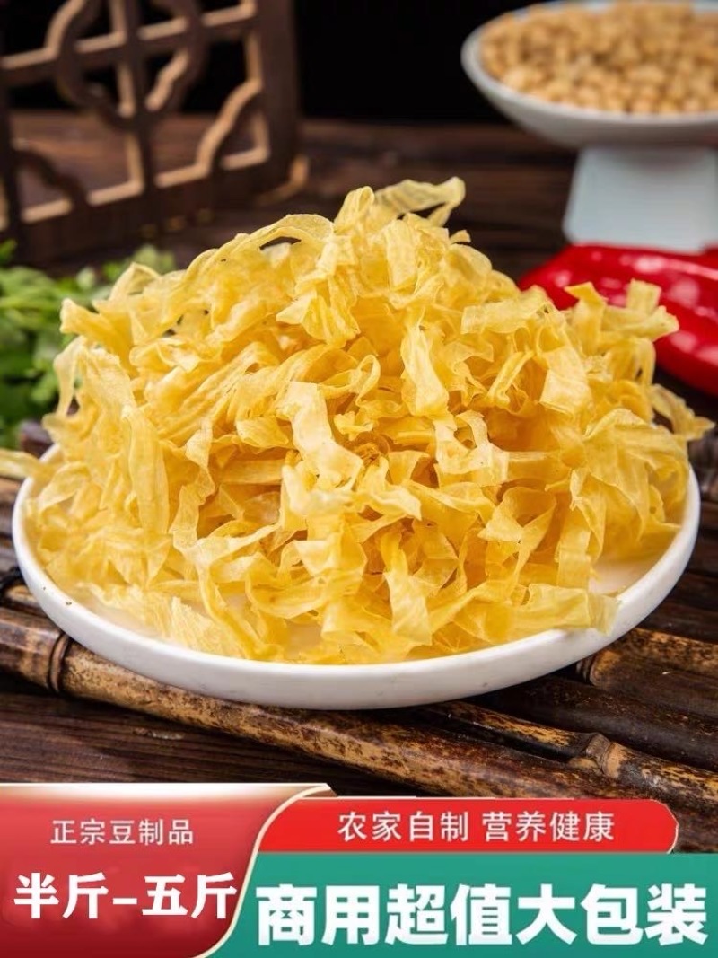 大豆素肉豆皮丝豆皮