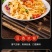 大豆素肉豆皮丝豆皮