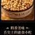 大豆素肉豆皮丝豆皮