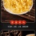 大豆素肉豆皮丝豆皮