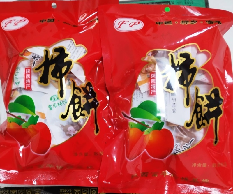 富平柿饼独立包装