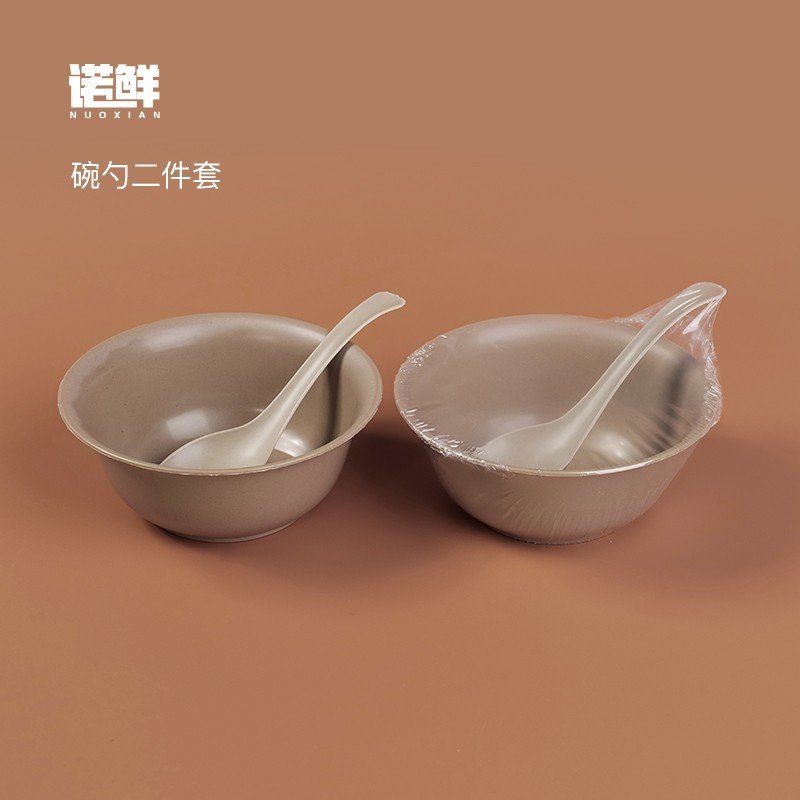 稻壳一次性餐具四件套碗筷子家用过年火锅碟杯勺三件套大排档