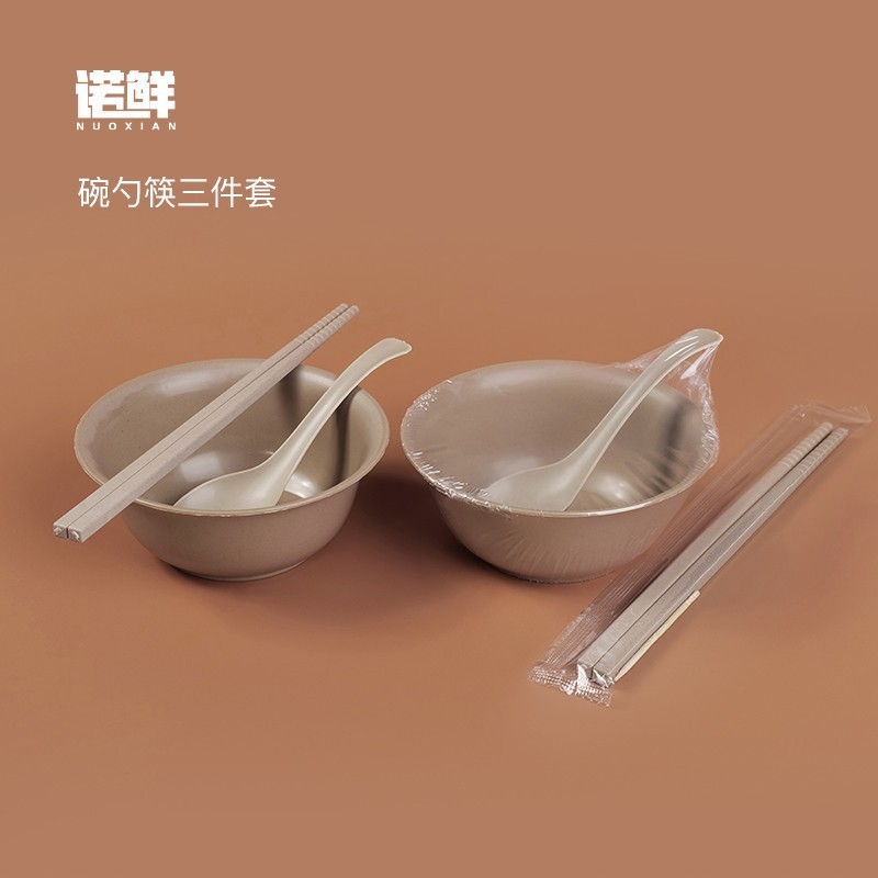 稻壳一次性餐具四件套碗筷子家用过年火锅碟杯勺三件套大排档