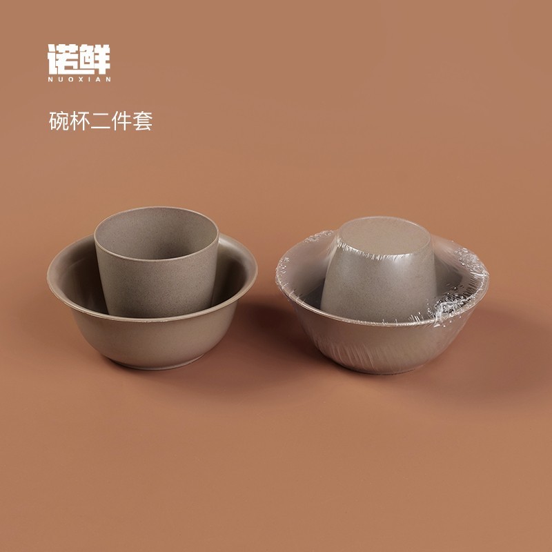 稻壳一次性餐具四件套碗筷子家用过年火锅碟杯勺三件套大排档
