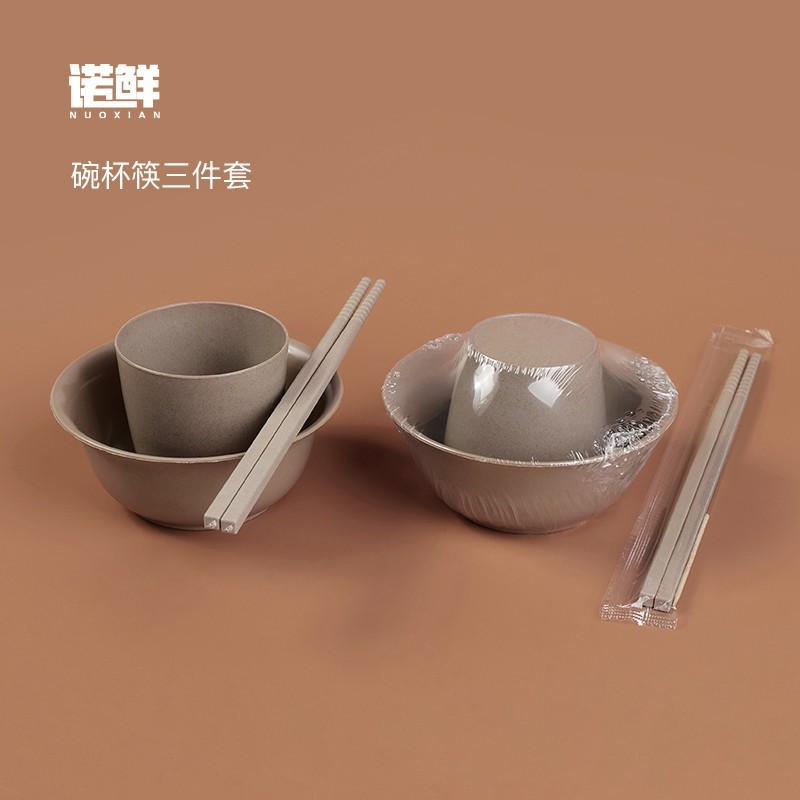 稻壳一次性餐具四件套碗筷子家用过年火锅碟杯勺三件套大排档