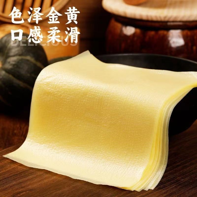 豆皮豆腐皮火锅薄豆腐超薄皮月子豆腐衣包肉卷豆皮油豆皮干
