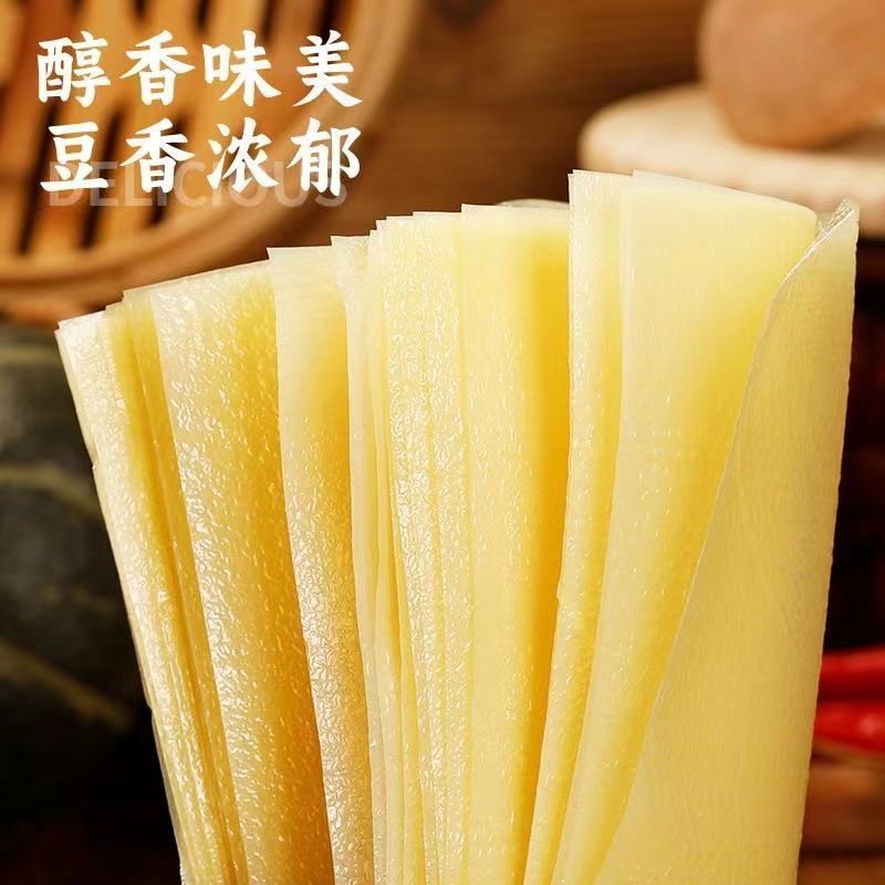 豆皮豆腐皮火锅薄豆腐超薄皮月子豆腐衣包肉卷豆皮油豆皮干